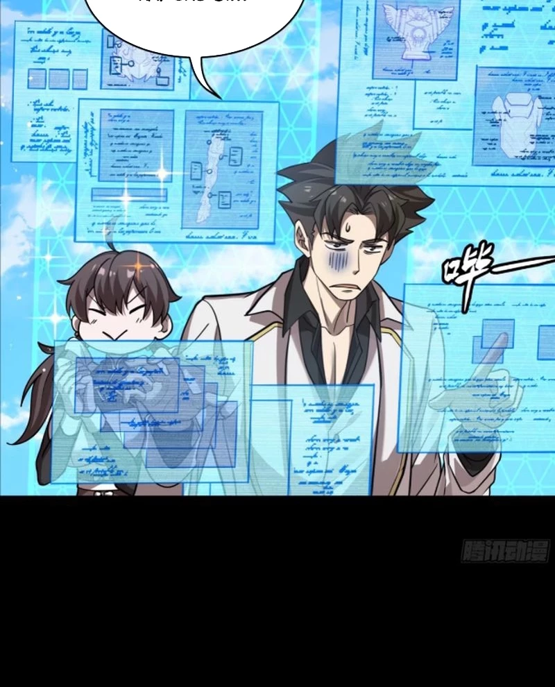 Tinh Giáp Hồn Tướng Chapter 244 - Next Chapter 245