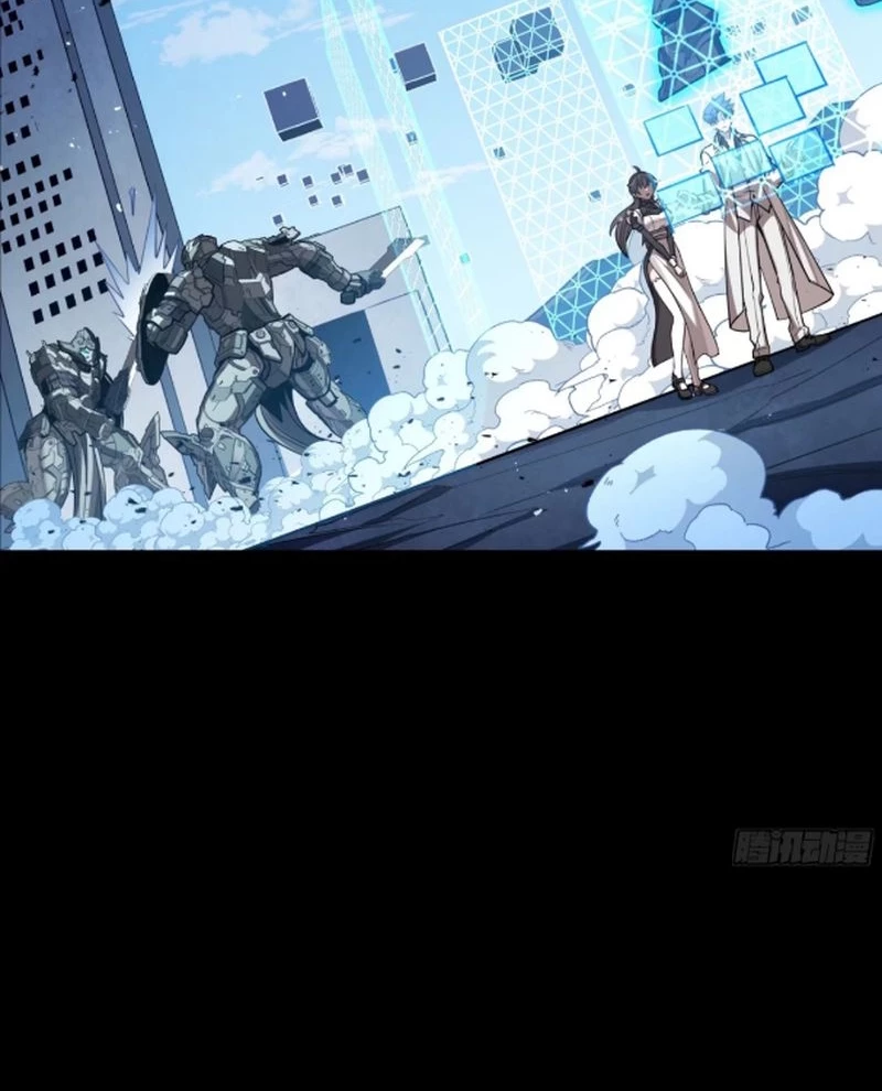 Tinh Giáp Hồn Tướng Chapter 244 - Next Chapter 245