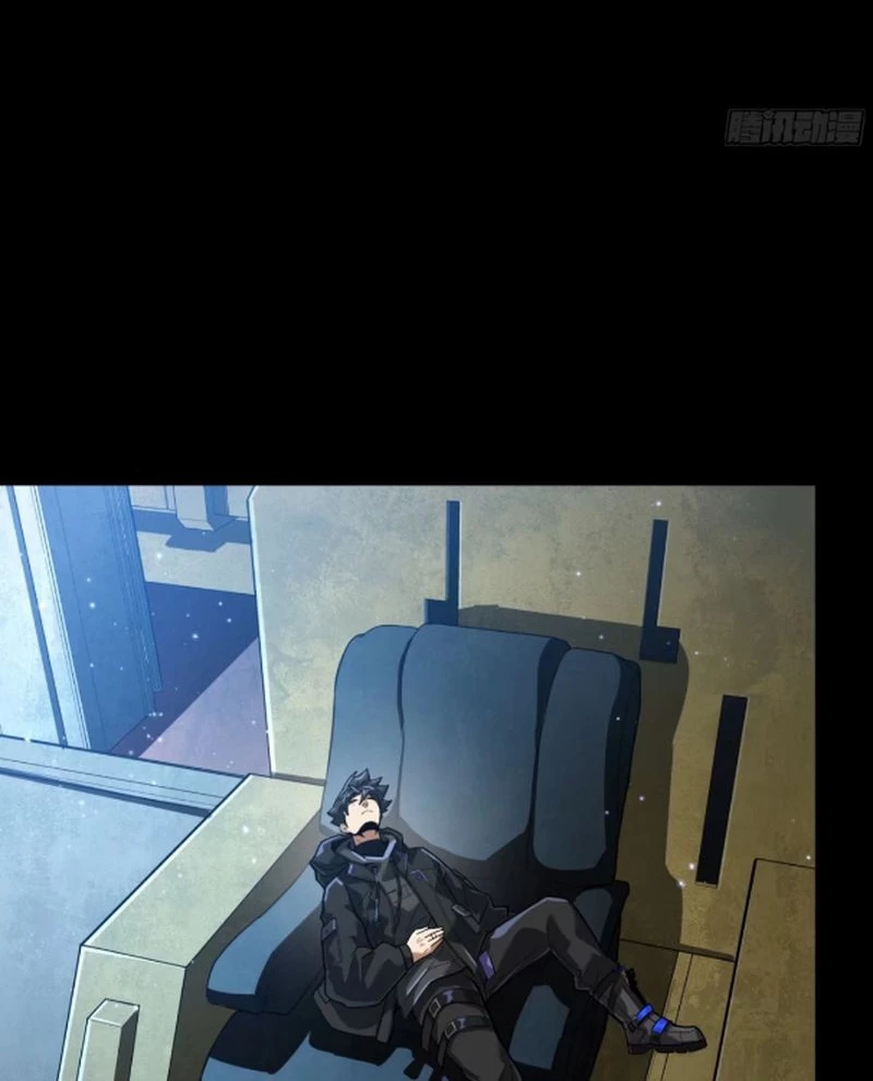 Tinh Giáp Hồn Tướng Chapter 244 - Next Chapter 245