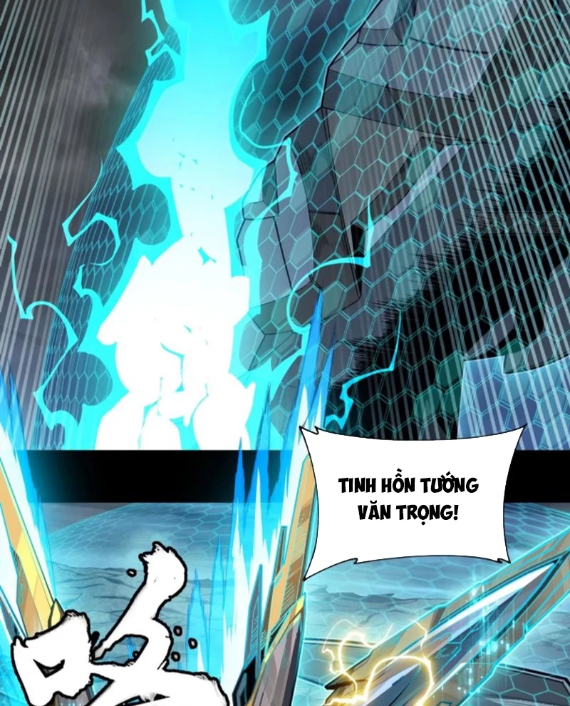 Tinh Giáp Hồn Tướng Chapter 244 - Next Chapter 245