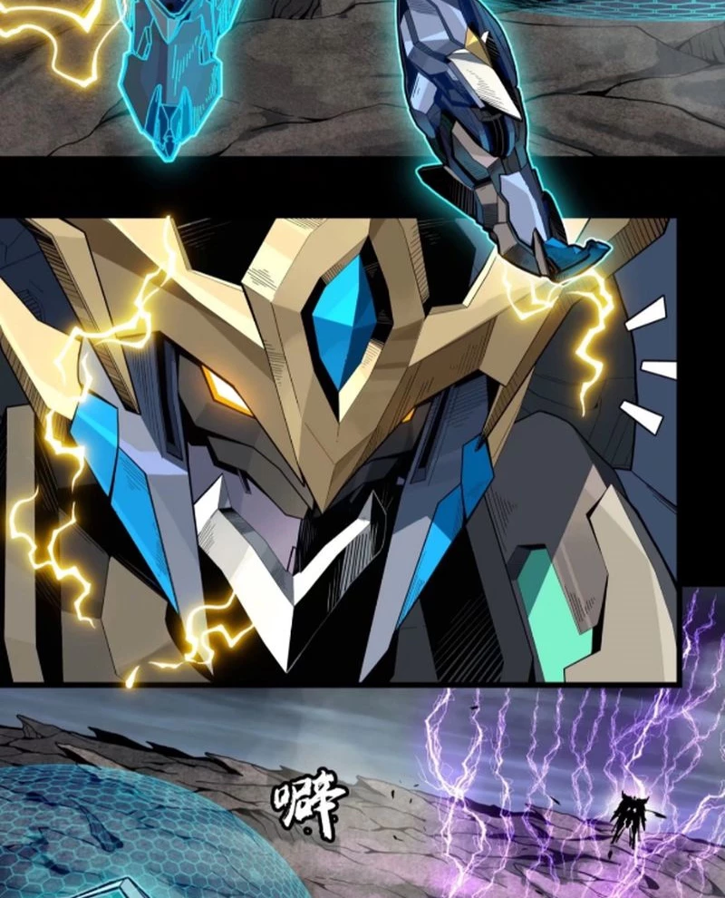 Tinh Giáp Hồn Tướng Chapter 244 - Next Chapter 245