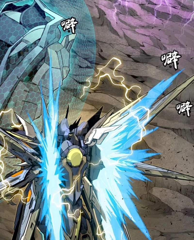 Tinh Giáp Hồn Tướng Chapter 244 - Next Chapter 245