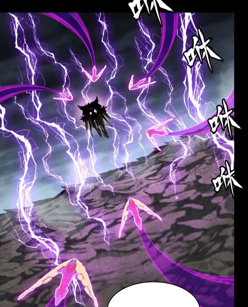 Tinh Giáp Hồn Tướng Chapter 244 - Next Chapter 245