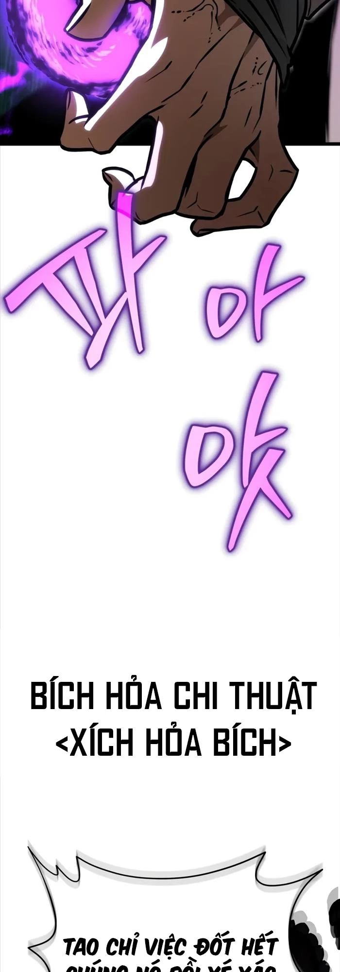 Chiến Binh Hồi Quy Chapter 55 - Trang 4