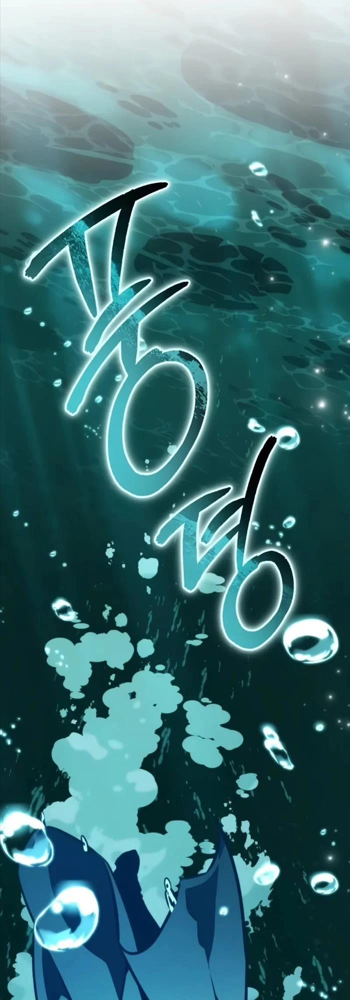 Chiến Binh Hồi Quy Chapter 55 - Trang 4