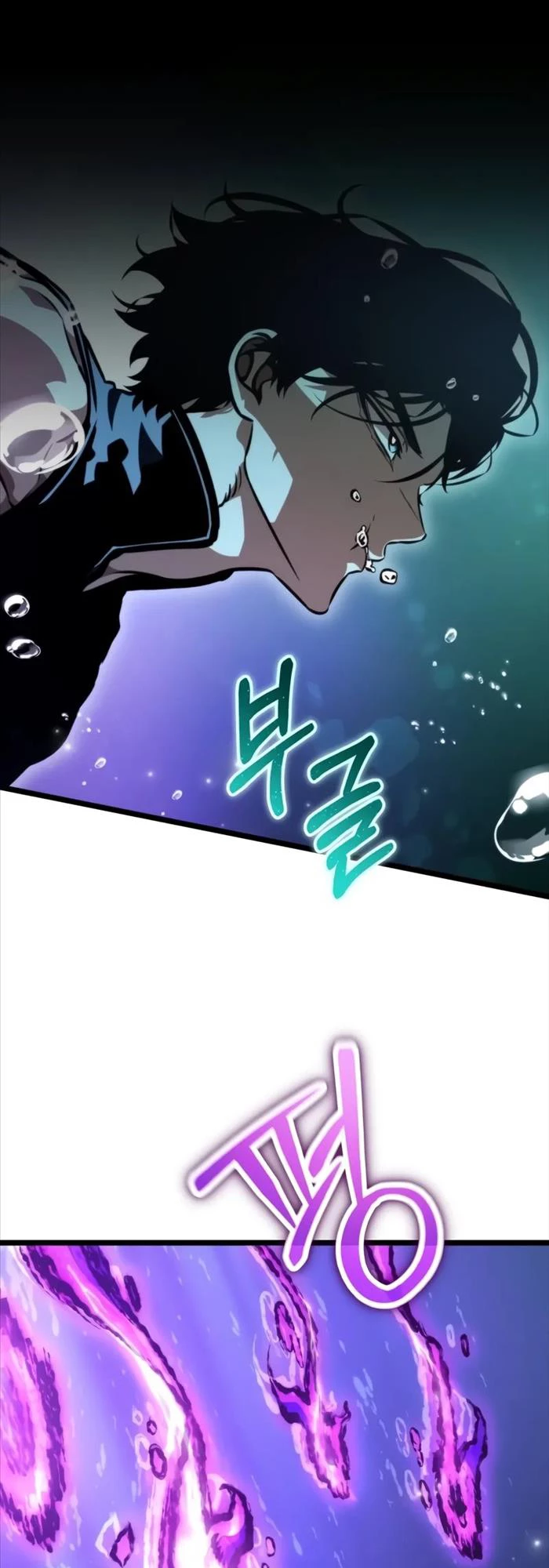 Chiến Binh Hồi Quy Chapter 55 - Trang 4