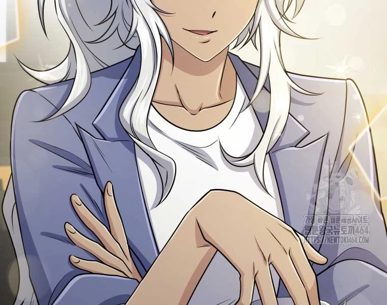 Nhà Hàng Thợ Săn Quái Vật Chapter 60 - Trang 4