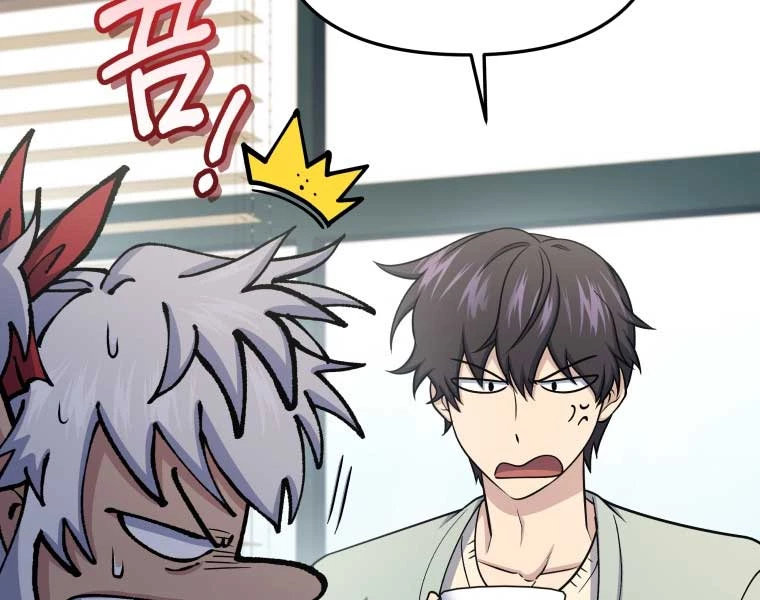 Nhà Hàng Thợ Săn Quái Vật Chapter 60 - Trang 4