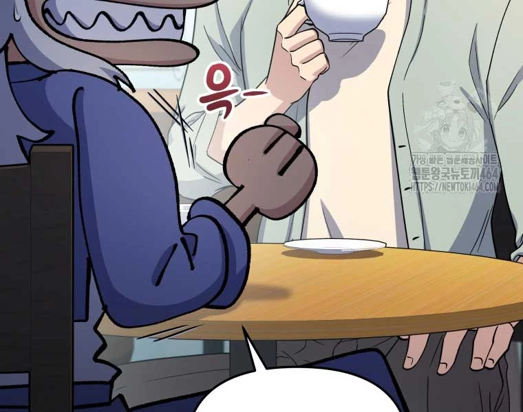 Nhà Hàng Thợ Săn Quái Vật Chapter 60 - Trang 4