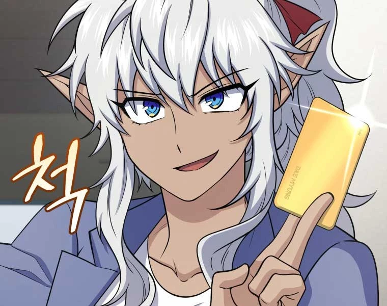 Nhà Hàng Thợ Săn Quái Vật Chapter 60 - Trang 4