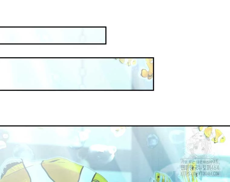 Nhà Hàng Thợ Săn Quái Vật Chapter 60 - Trang 4