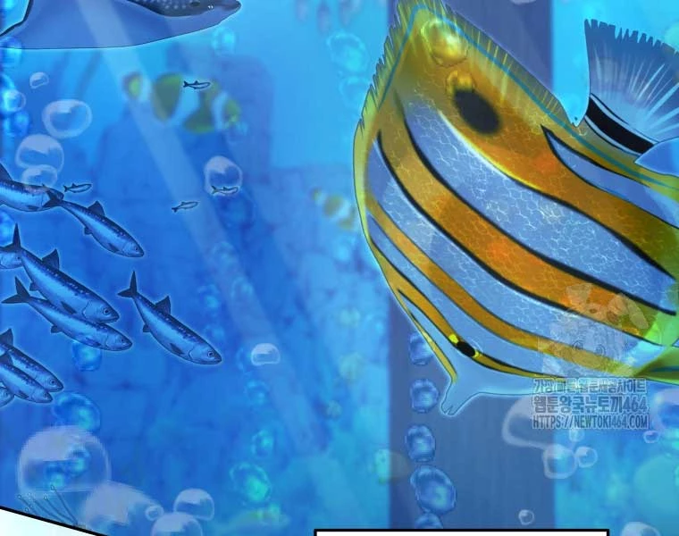 Nhà Hàng Thợ Săn Quái Vật Chapter 60 - Trang 4