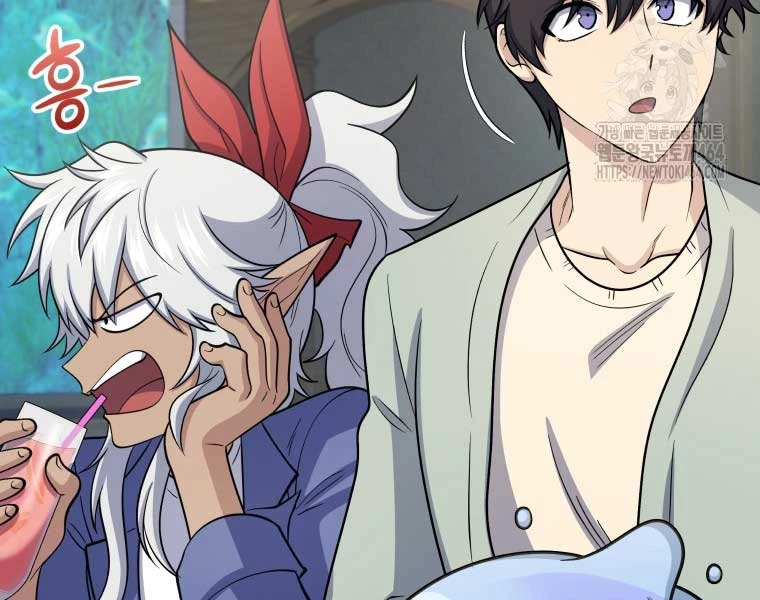 Nhà Hàng Thợ Săn Quái Vật Chapter 60 - Trang 4