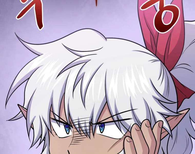 Nhà Hàng Thợ Săn Quái Vật Chapter 60 - Trang 4