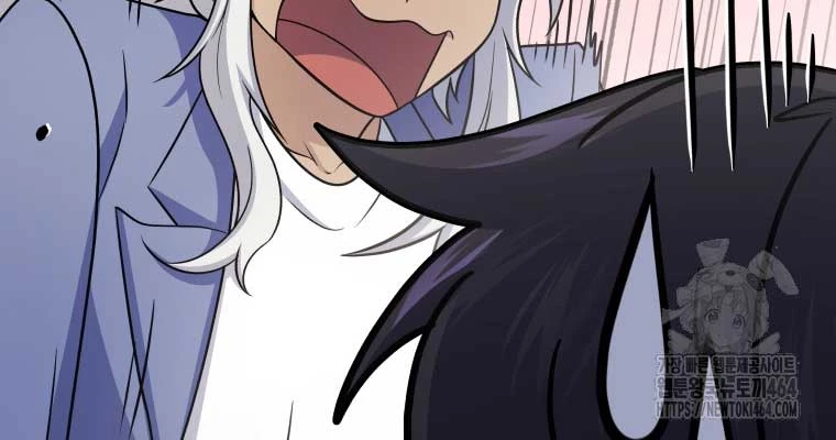 Nhà Hàng Thợ Săn Quái Vật Chapter 60 - Trang 4