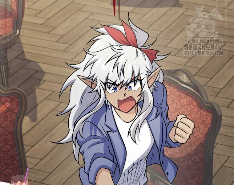 Nhà Hàng Thợ Săn Quái Vật Chapter 60 - Trang 4