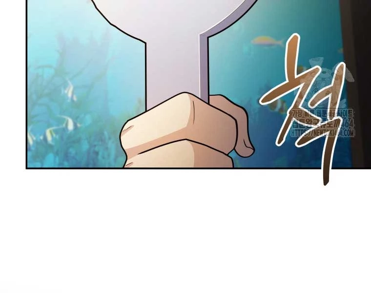 Nhà Hàng Thợ Săn Quái Vật Chapter 60 - Trang 4