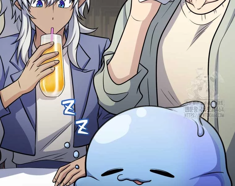 Nhà Hàng Thợ Săn Quái Vật Chapter 60 - Trang 4