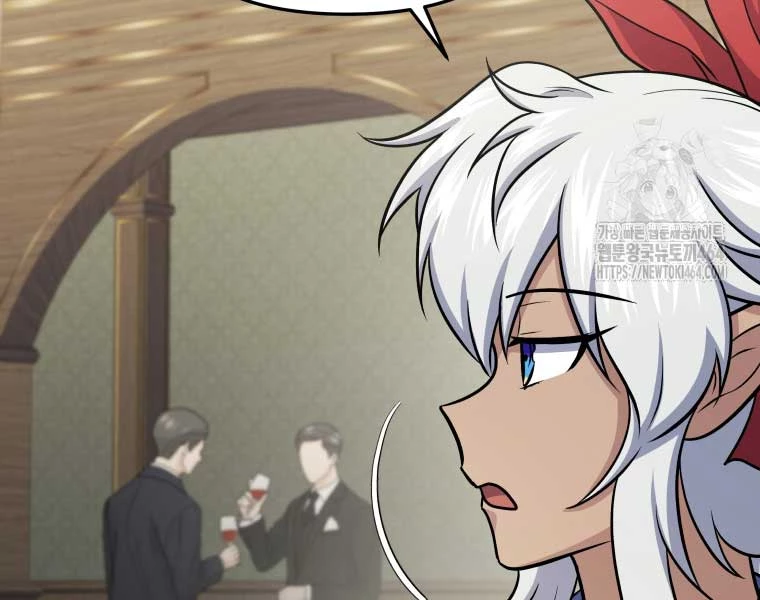 Nhà Hàng Thợ Săn Quái Vật Chapter 60 - Trang 4