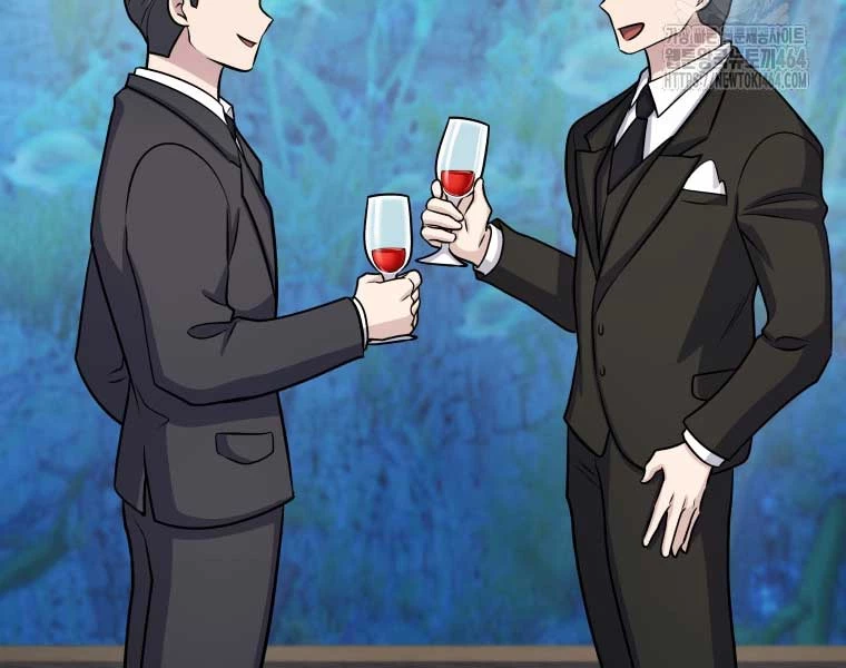 Nhà Hàng Thợ Săn Quái Vật Chapter 60 - Trang 4