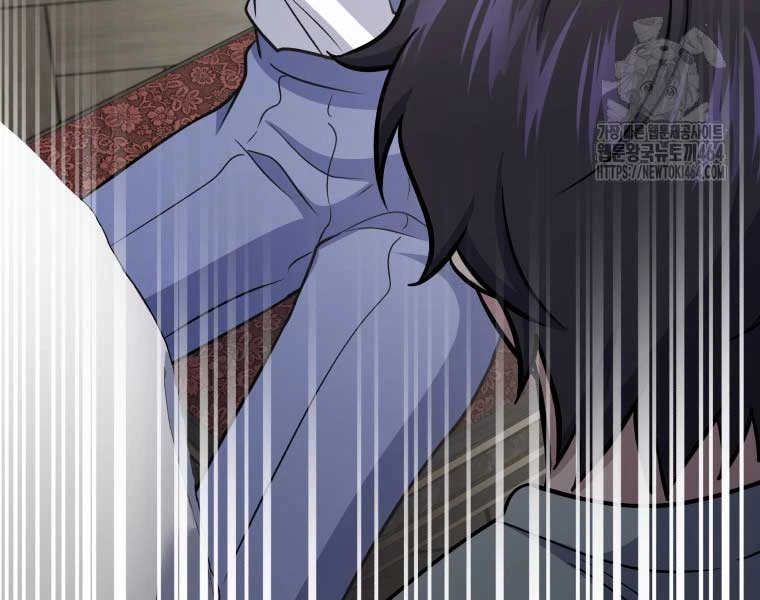 Nhà Hàng Thợ Săn Quái Vật Chapter 60 - Trang 4