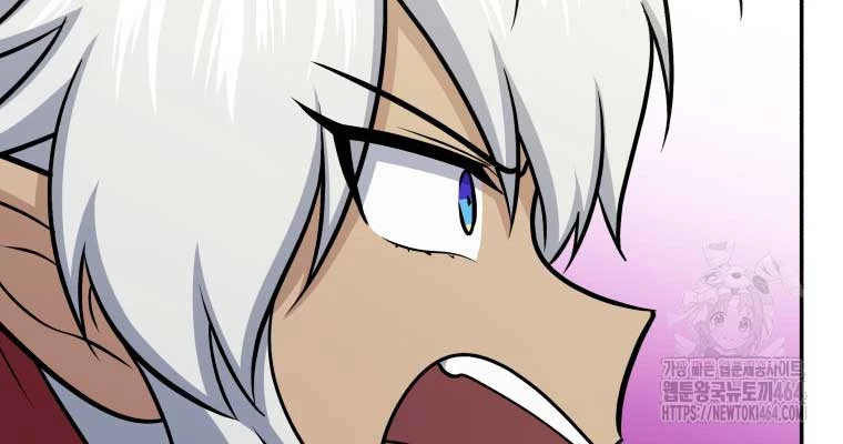 Nhà Hàng Thợ Săn Quái Vật Chapter 60 - Trang 4