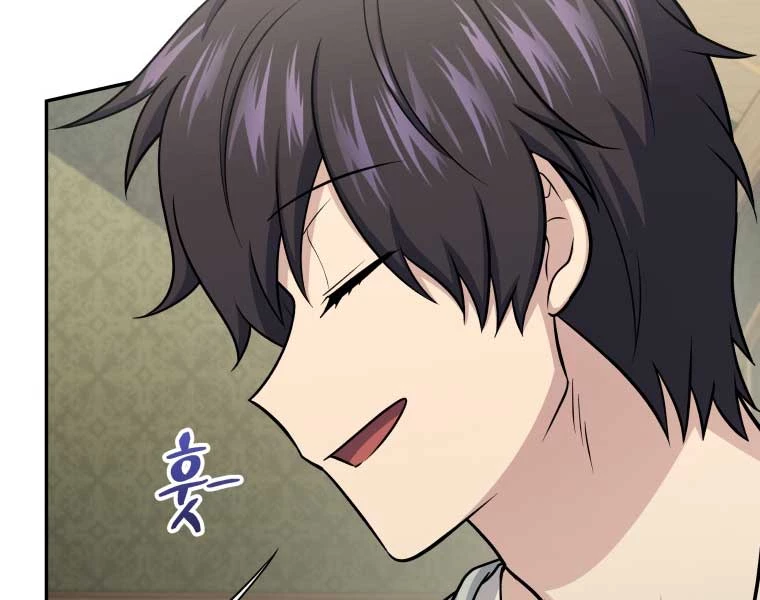 Nhà Hàng Thợ Săn Quái Vật Chapter 60 - Trang 4