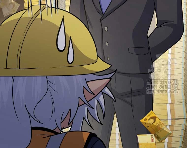 Nhà Hàng Thợ Săn Quái Vật Chapter 60 - Trang 4