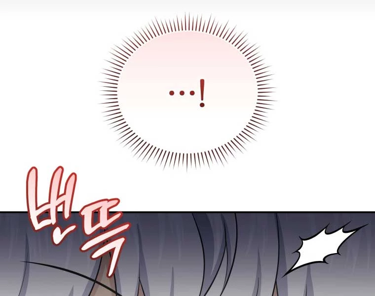 Nhà Hàng Thợ Săn Quái Vật Chapter 60 - Trang 4