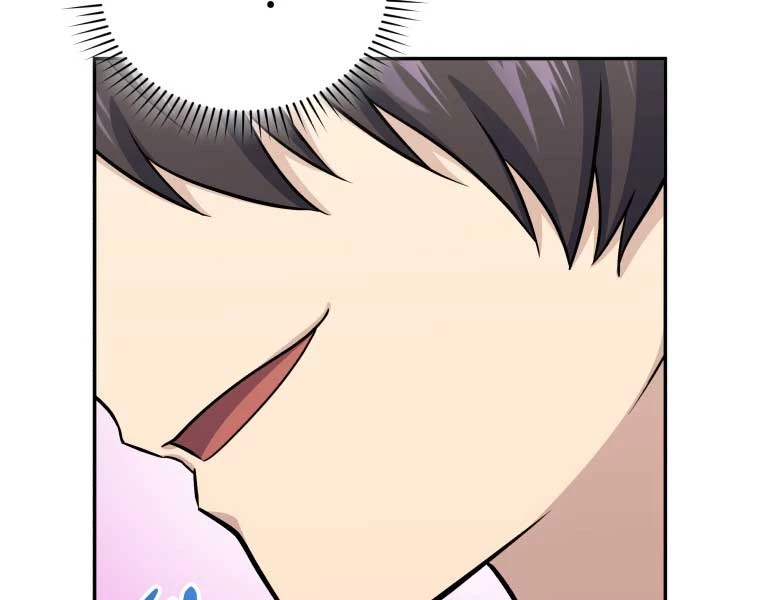 Nhà Hàng Thợ Săn Quái Vật Chapter 60 - Trang 4