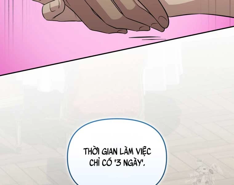 Nhà Hàng Thợ Săn Quái Vật Chapter 60 - Trang 4