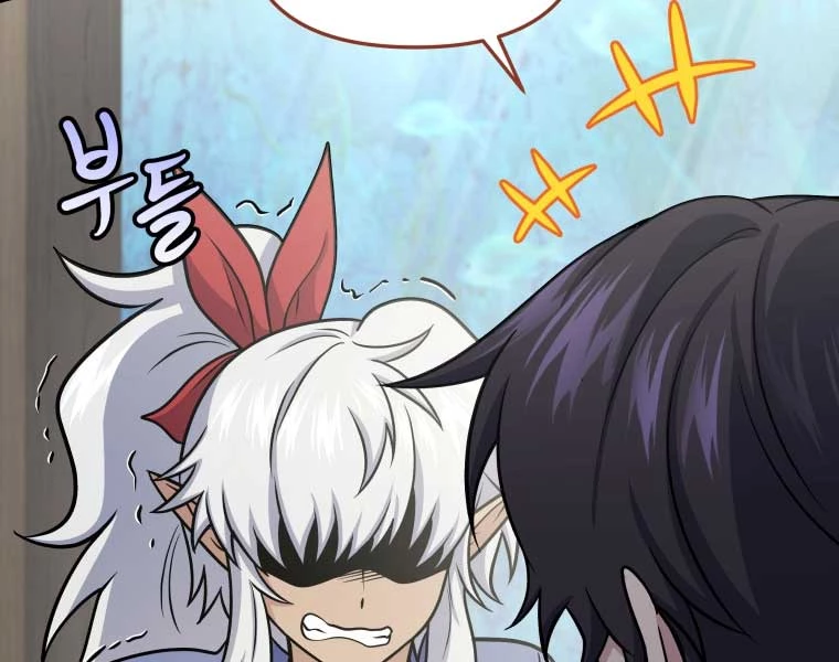 Nhà Hàng Thợ Săn Quái Vật Chapter 60 - Trang 4