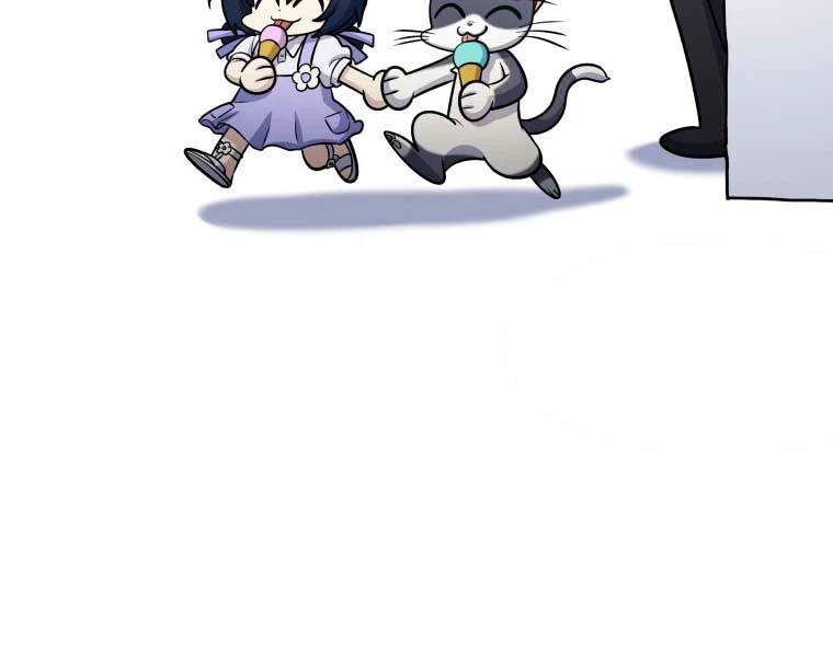 Nhà Hàng Thợ Săn Quái Vật Chapter 60 - Trang 4