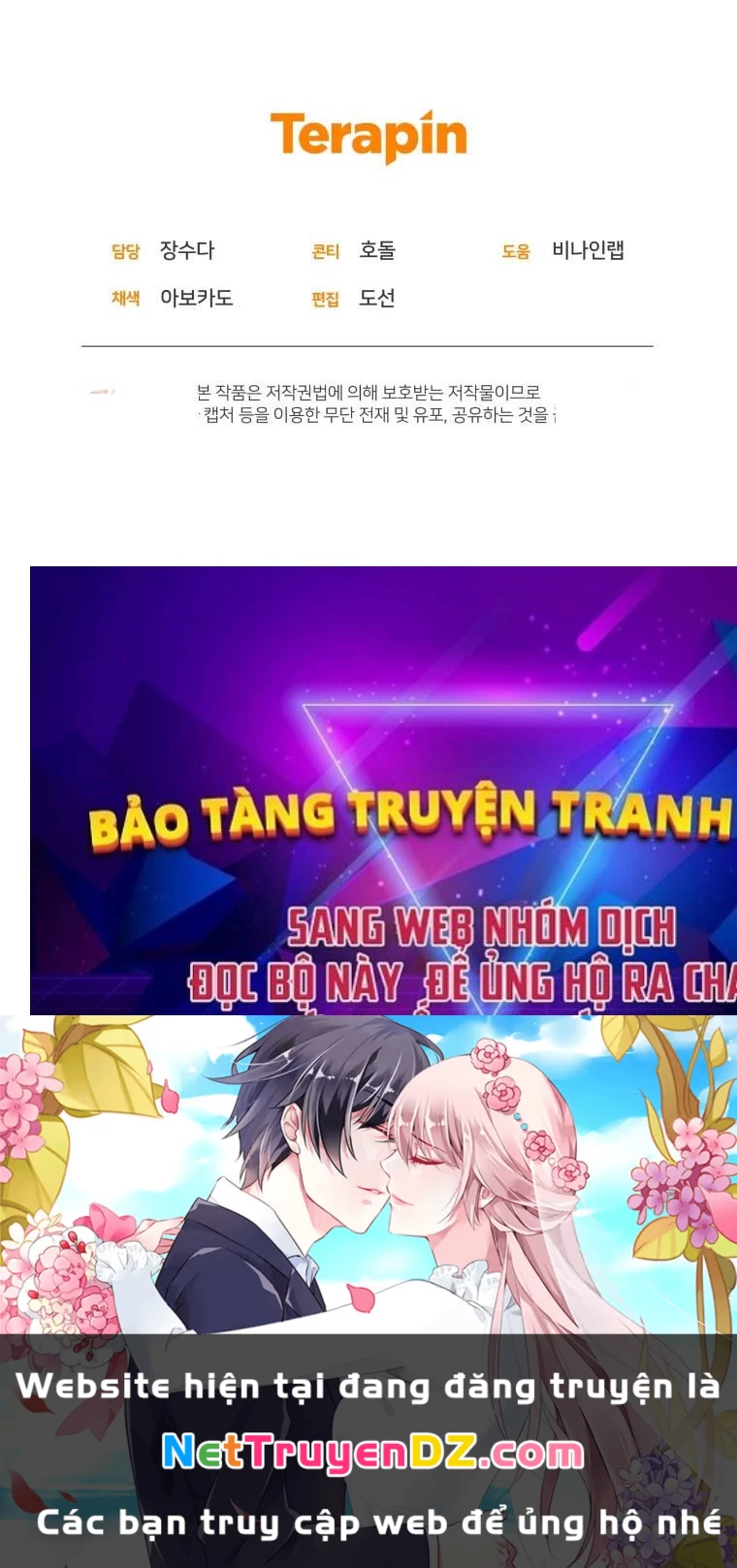 Nhà Hàng Thợ Săn Quái Vật Chapter 60 - Trang 4