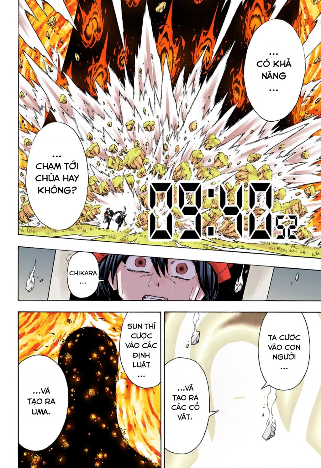 Bất Tử Và Bất Hạnh Bản Màu (Full Hd) Chapter 128 - Trang 2