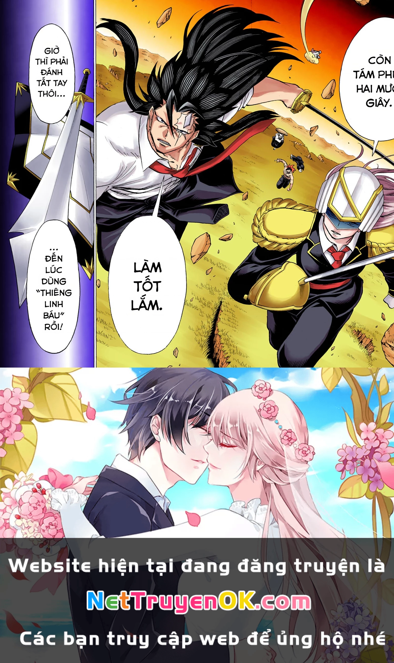 Bất Tử Và Bất Hạnh Bản Màu (Full Hd) Chapter 128 - Trang 2