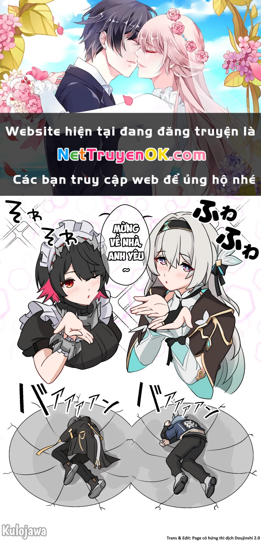 Tuyển tập truyện dịch của Page có hứng thì dịch Doujinshi Chapter 435 - Trang 3