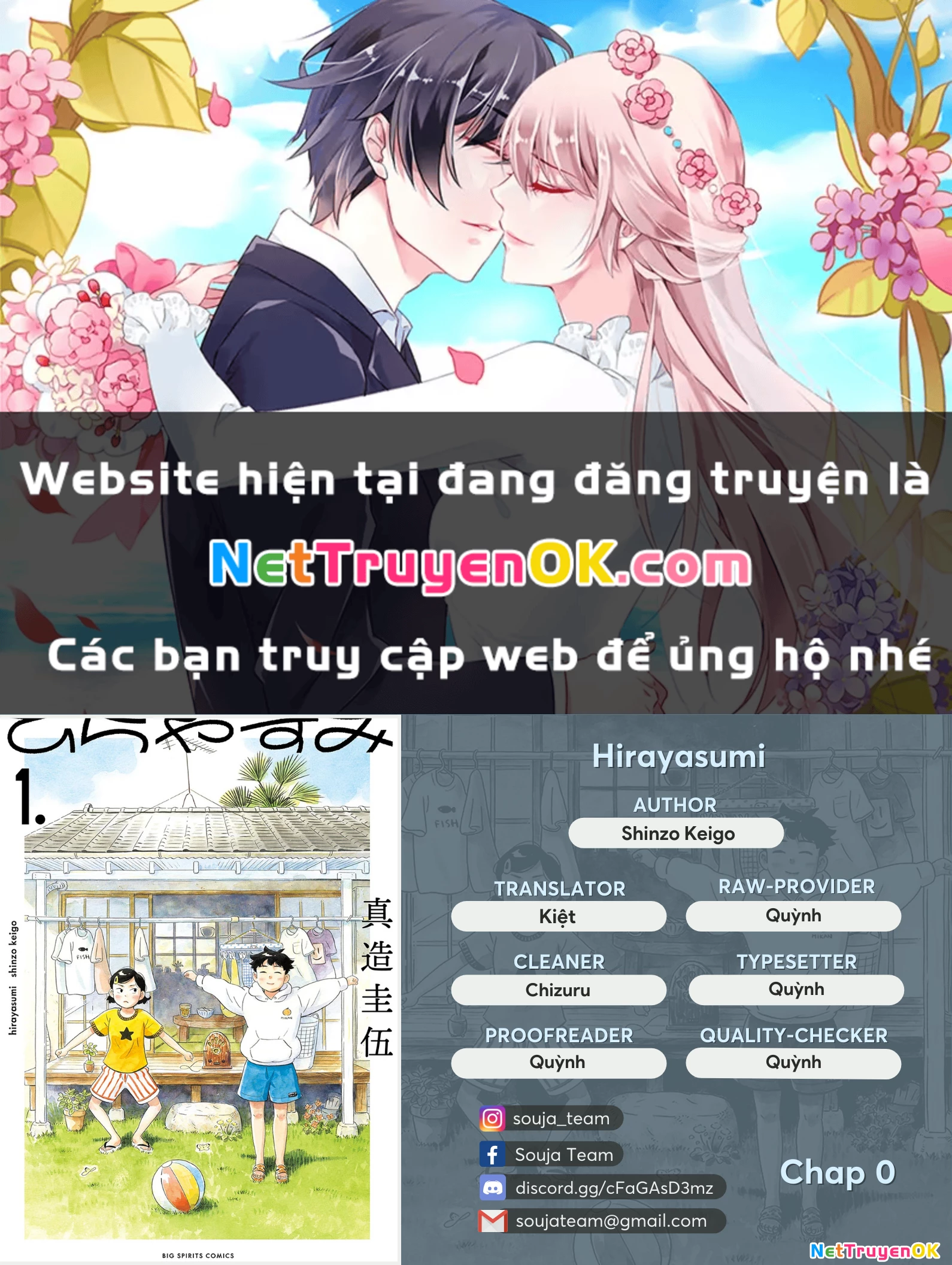 Sống Trong Ngôi Nhà Cấp 4 Chapter 0 - Trang 4