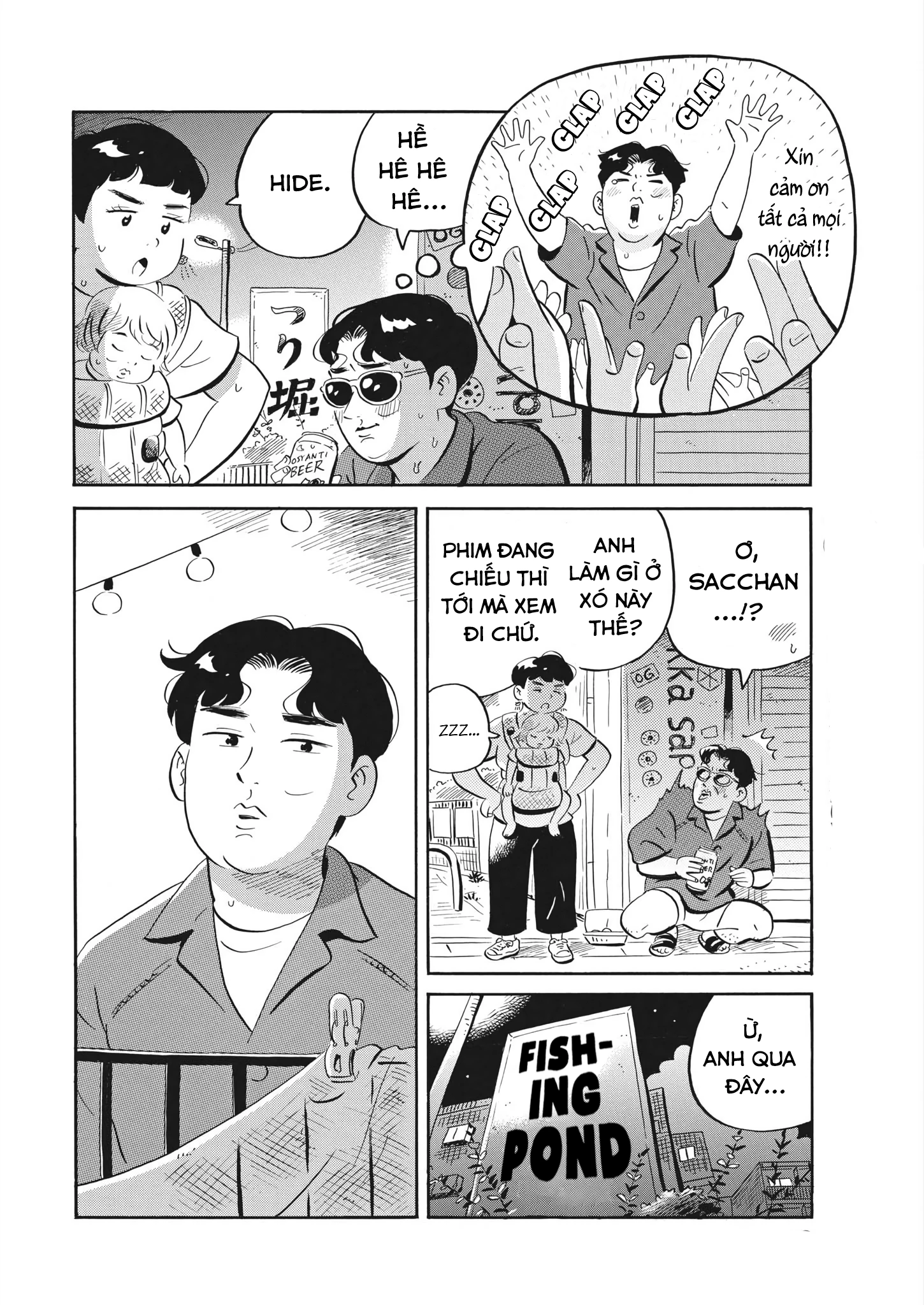 Sống Trong Ngôi Nhà Cấp 4 Chapter 59 - Trang 4