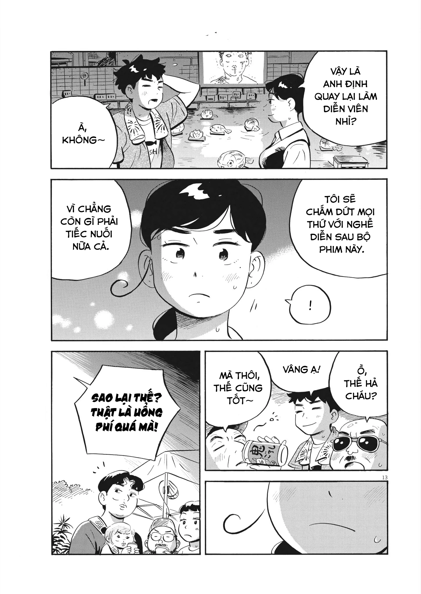 Sống Trong Ngôi Nhà Cấp 4 Chapter 59 - Trang 4