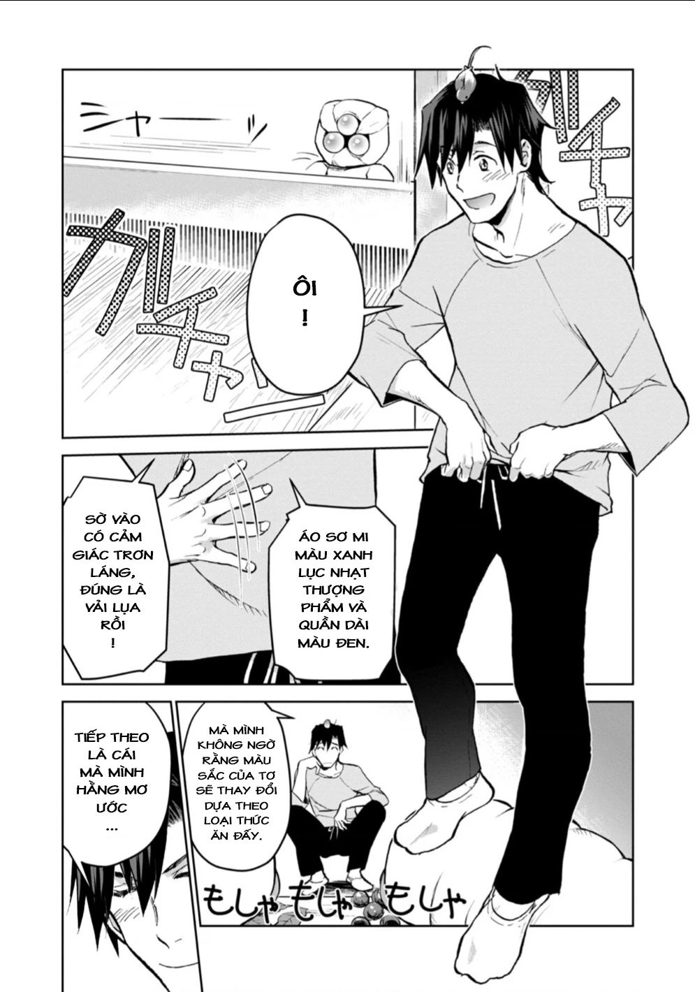 Isekai Ni Otosaretara... Jouka Wa Kihon! - Rơi Vào Dị Giới, Tôi Chủ Yếu Đi Thanh Tẩy! Chapter 10 - Trang 2