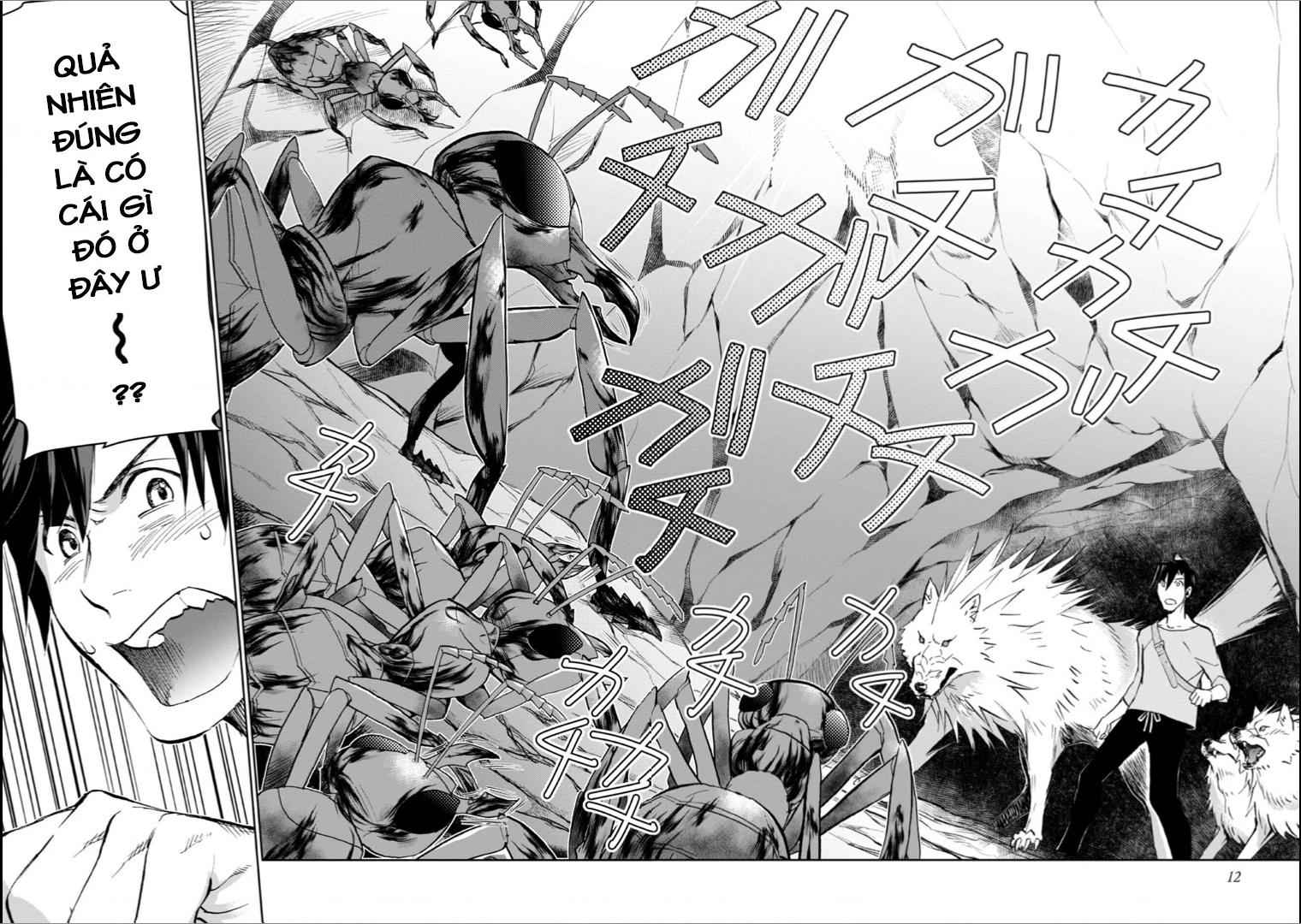 Isekai Ni Otosaretara... Jouka Wa Kihon! - Rơi Vào Dị Giới, Tôi Chủ Yếu Đi Thanh Tẩy! Chapter 10 - Trang 2