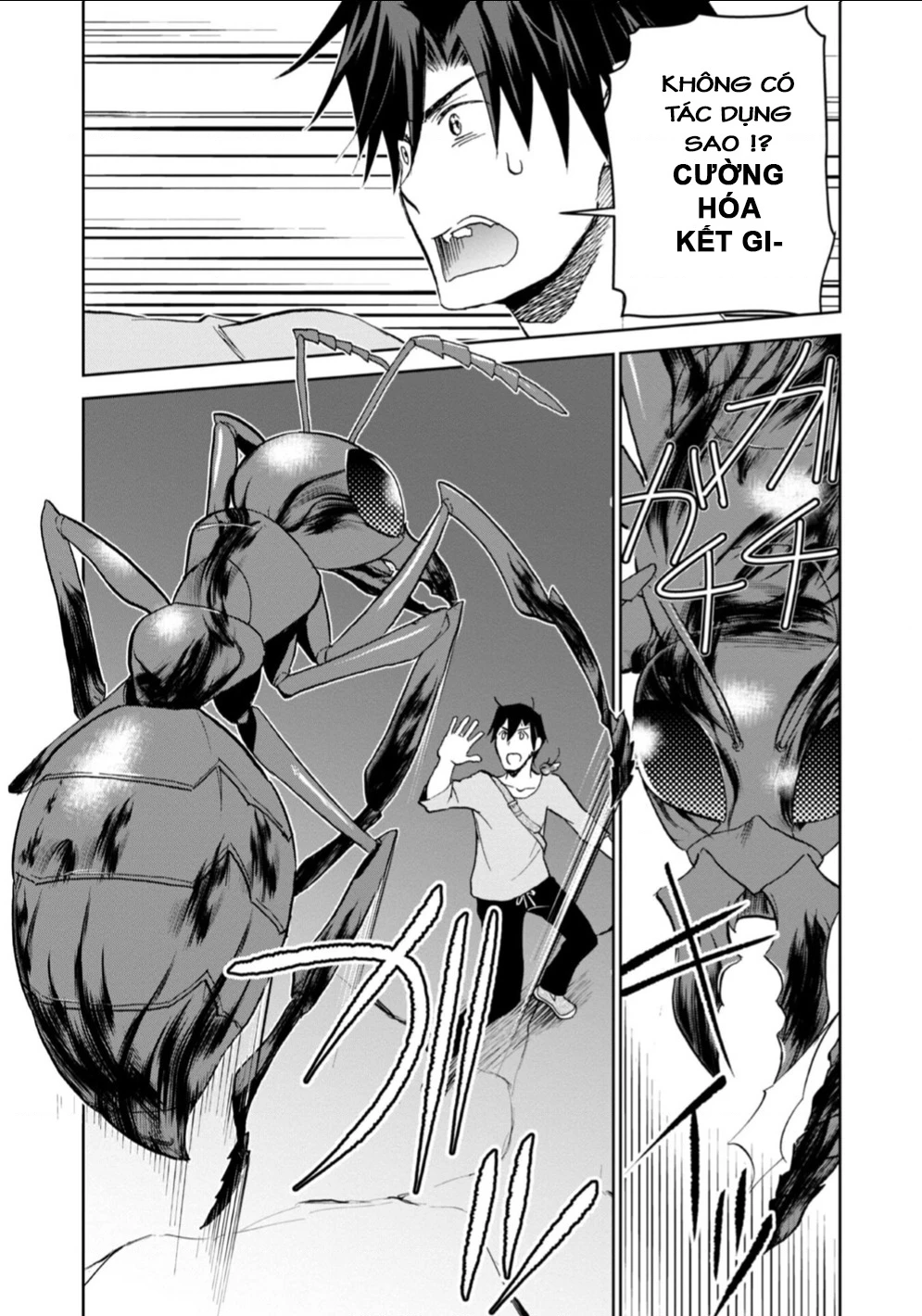 Isekai Ni Otosaretara... Jouka Wa Kihon! - Rơi Vào Dị Giới, Tôi Chủ Yếu Đi Thanh Tẩy! Chapter 10 - Trang 2