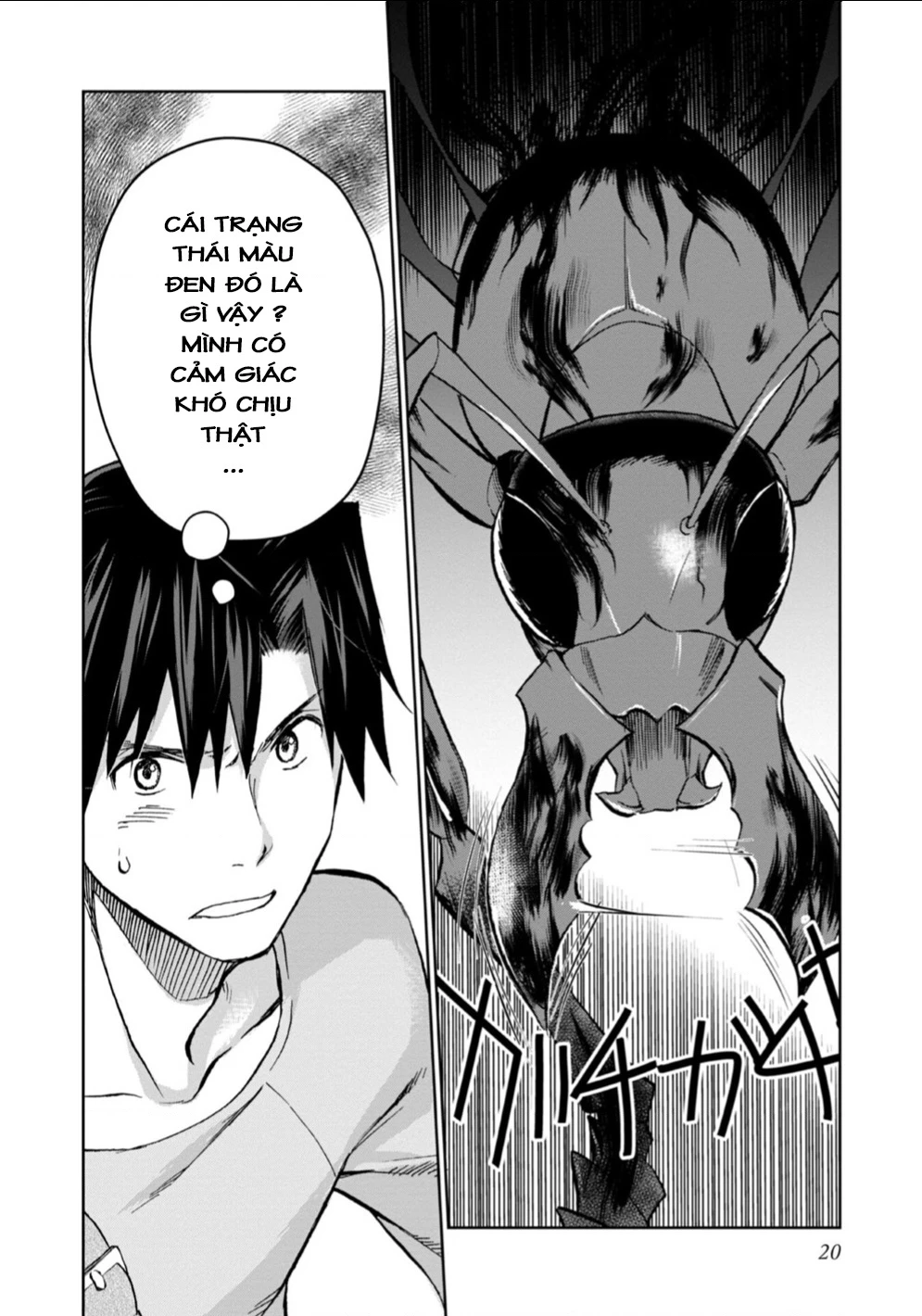 Isekai Ni Otosaretara... Jouka Wa Kihon! - Rơi Vào Dị Giới, Tôi Chủ Yếu Đi Thanh Tẩy! Chapter 10 - Trang 2