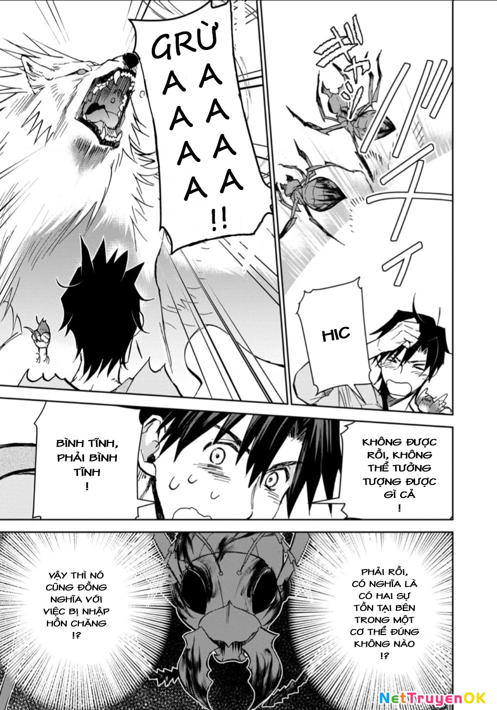 Isekai Ni Otosaretara... Jouka Wa Kihon! - Rơi Vào Dị Giới, Tôi Chủ Yếu Đi Thanh Tẩy! Chapter 10 - Trang 2