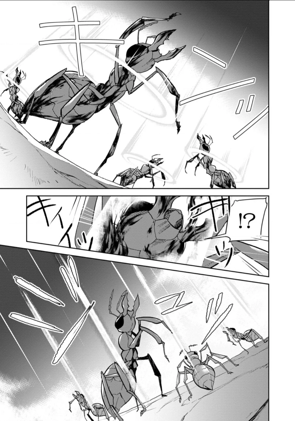 Isekai Ni Otosaretara... Jouka Wa Kihon! - Rơi Vào Dị Giới, Tôi Chủ Yếu Đi Thanh Tẩy! Chapter 10 - Trang 2