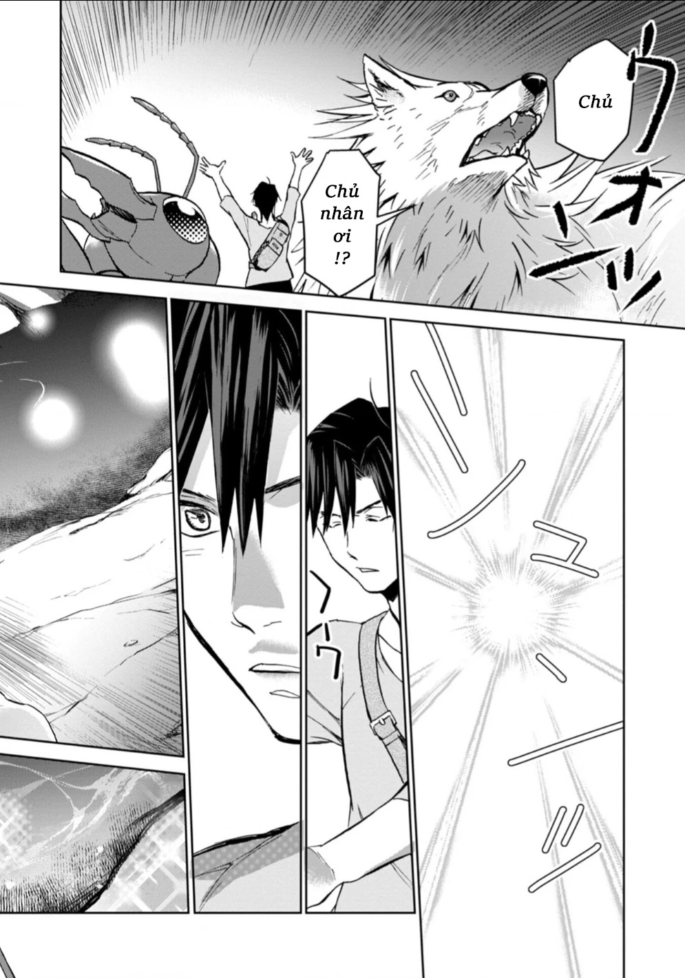 Isekai Ni Otosaretara... Jouka Wa Kihon! - Rơi Vào Dị Giới, Tôi Chủ Yếu Đi Thanh Tẩy! Chapter 10 - Trang 2