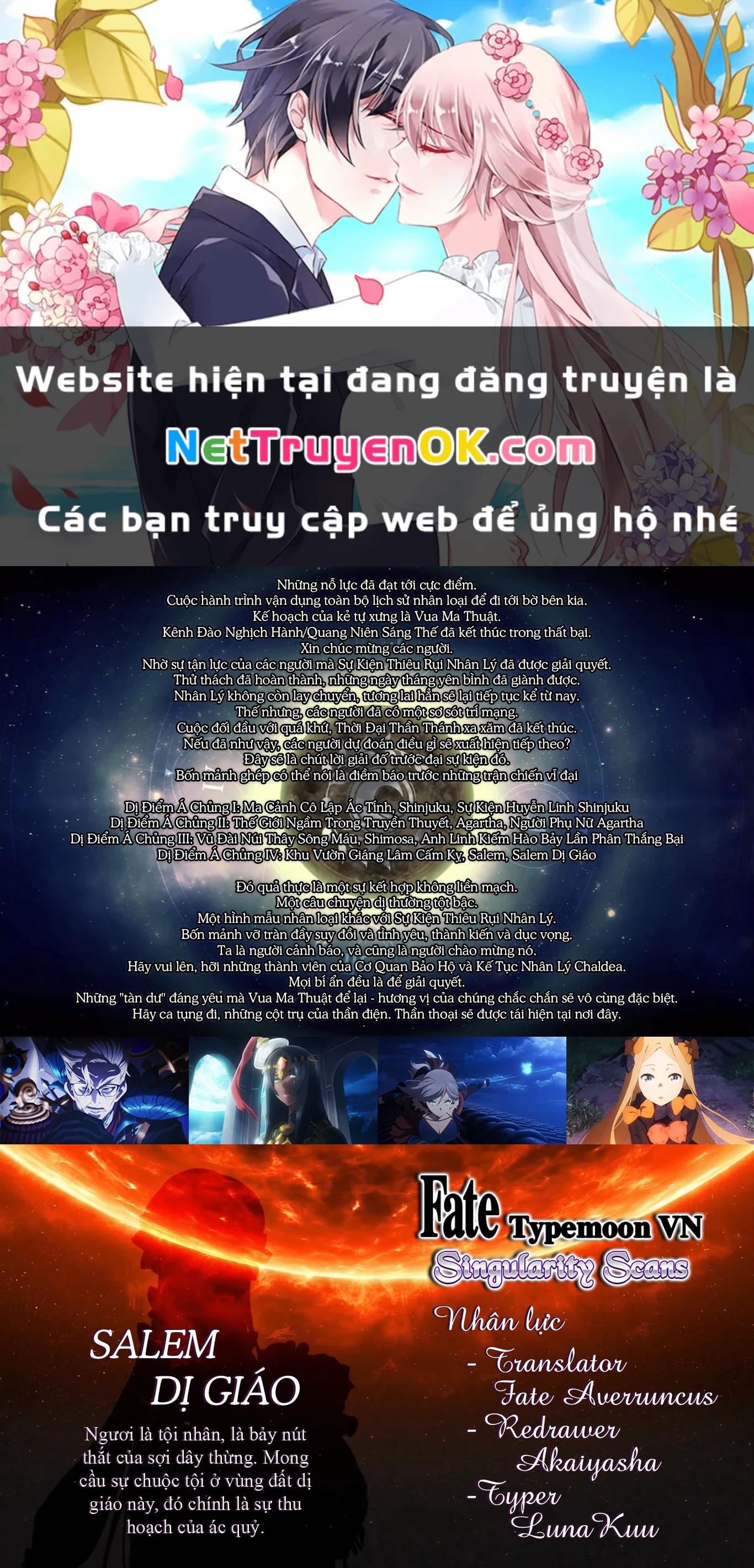 Dị Điểm Á Chủng Iv - Khu Vườn Giáng Lâm Cấm Kỵ Salem - Salem Dị Giáo Chapter 42 - Trang 3