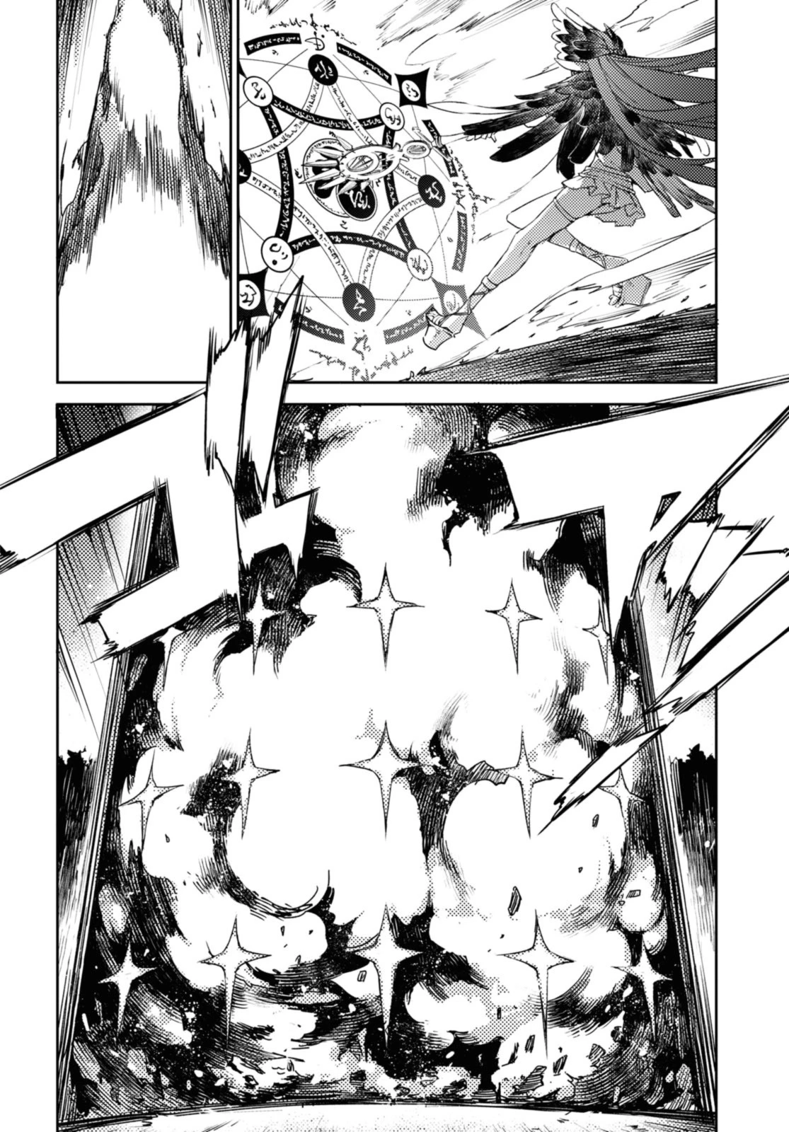 Dị Điểm Á Chủng Iv - Khu Vườn Giáng Lâm Cấm Kỵ Salem - Salem Dị Giáo Chapter 43 - Trang 3