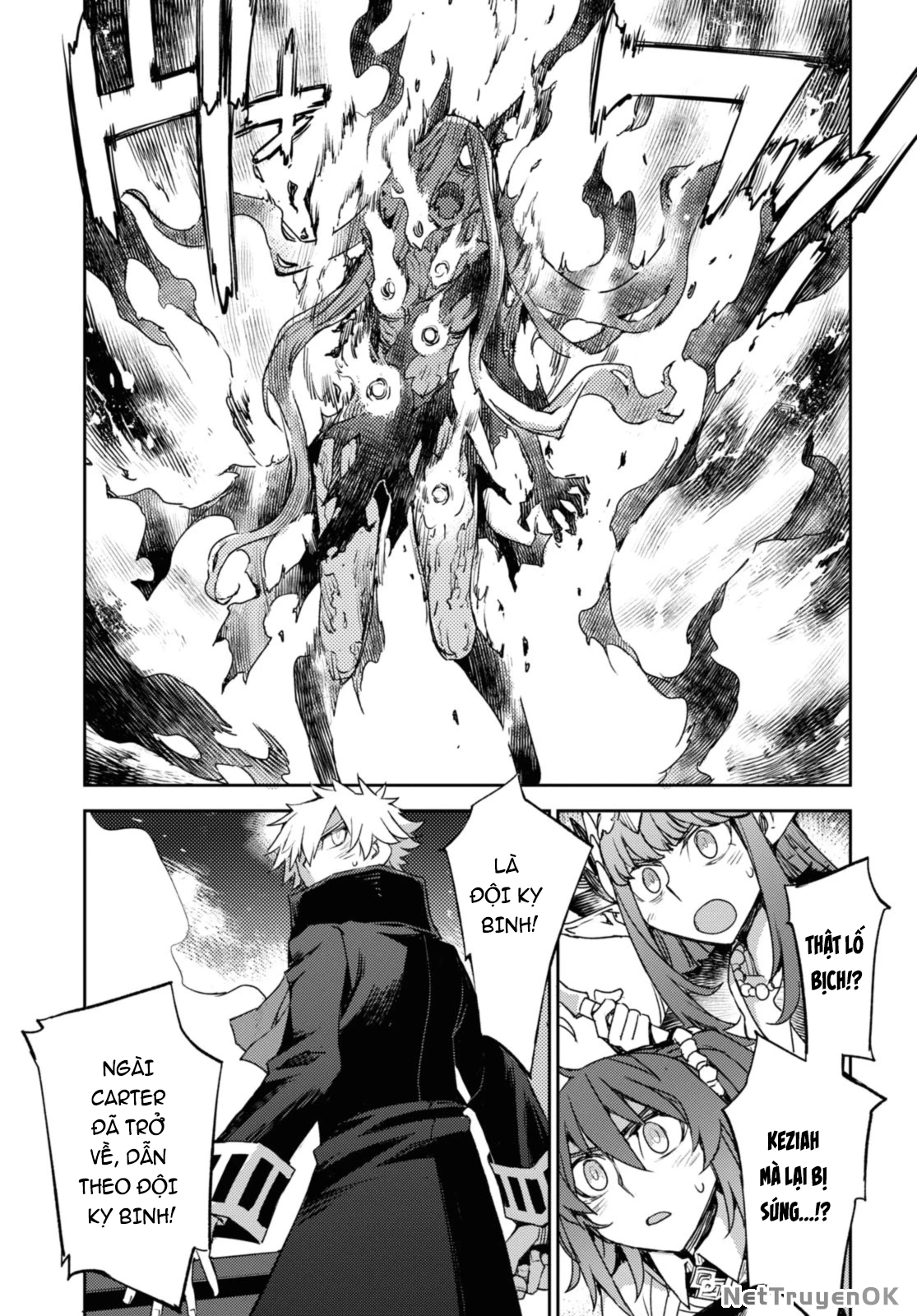 Dị Điểm Á Chủng Iv - Khu Vườn Giáng Lâm Cấm Kỵ Salem - Salem Dị Giáo Chapter 43 - Trang 3